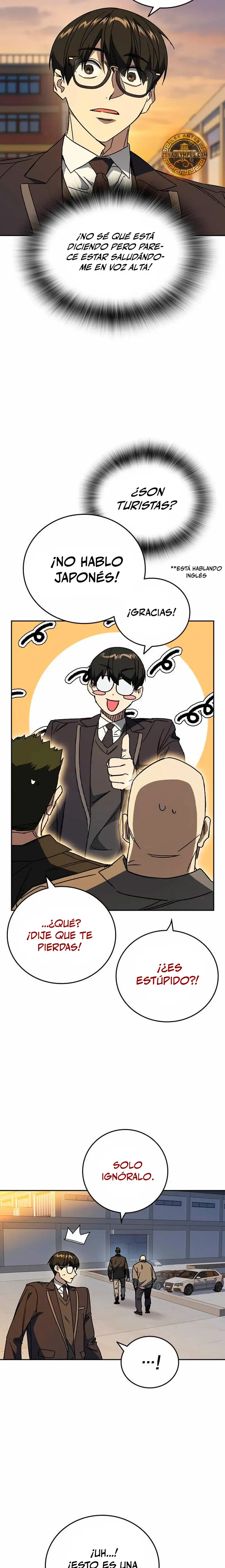 Read Study Group ES Manga Online