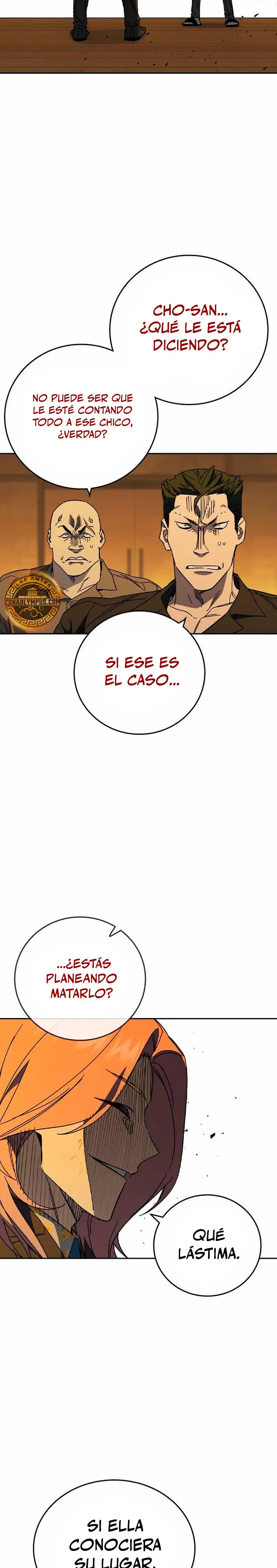 Read Study Group ES Manga Online