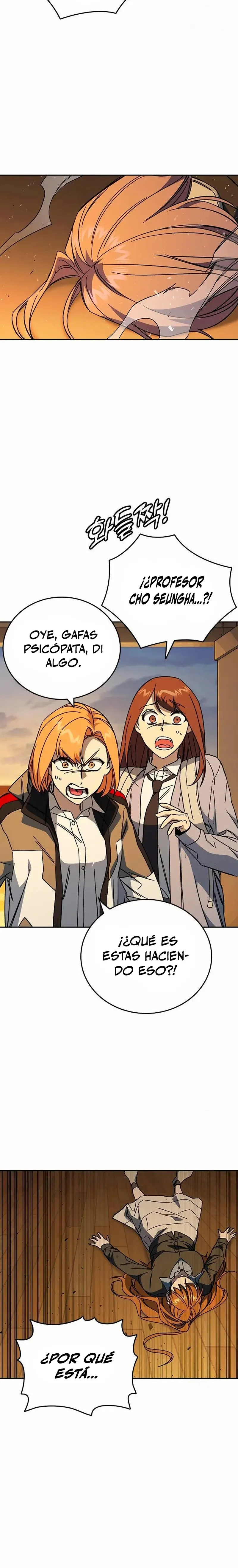 Read Study Group ES Manga Online