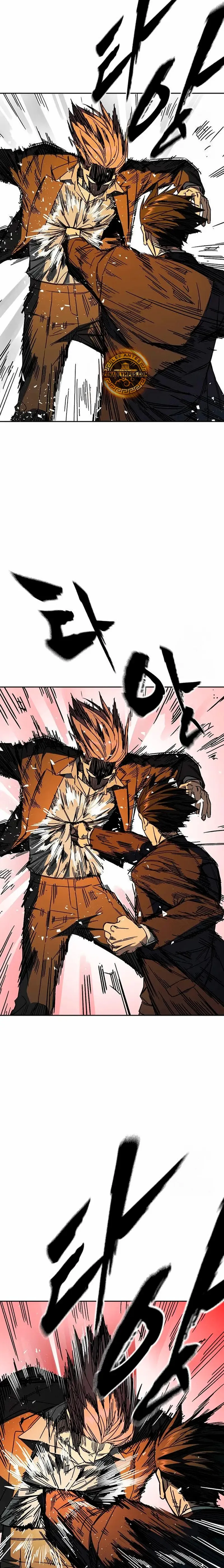 Read Study Group ES Manga Online