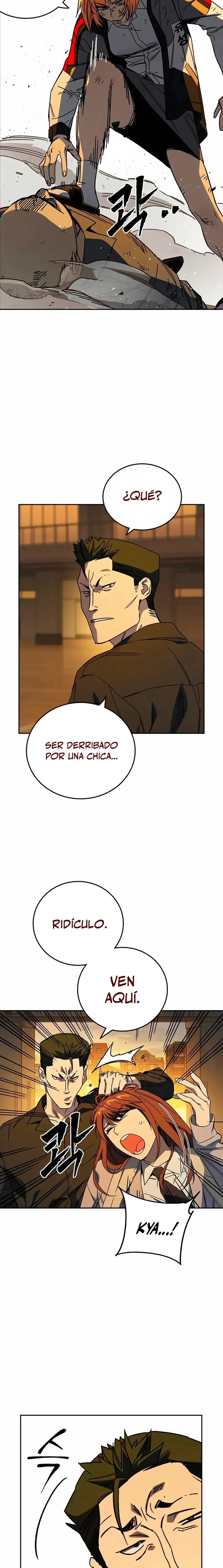Read Study Group ES Manga Online
