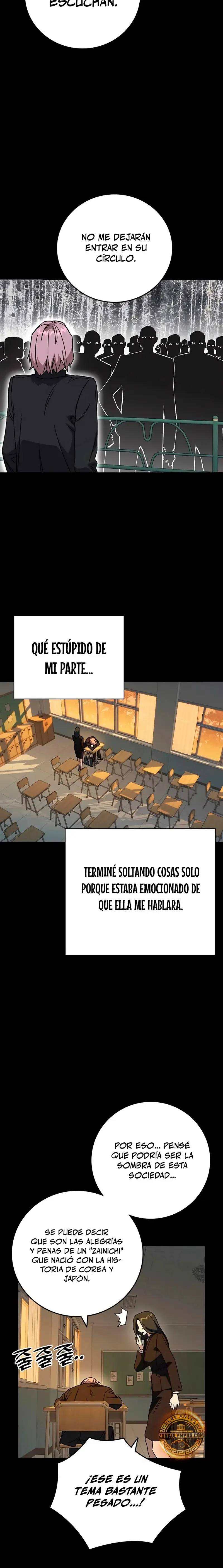 Read Study Group ES Manga Online
