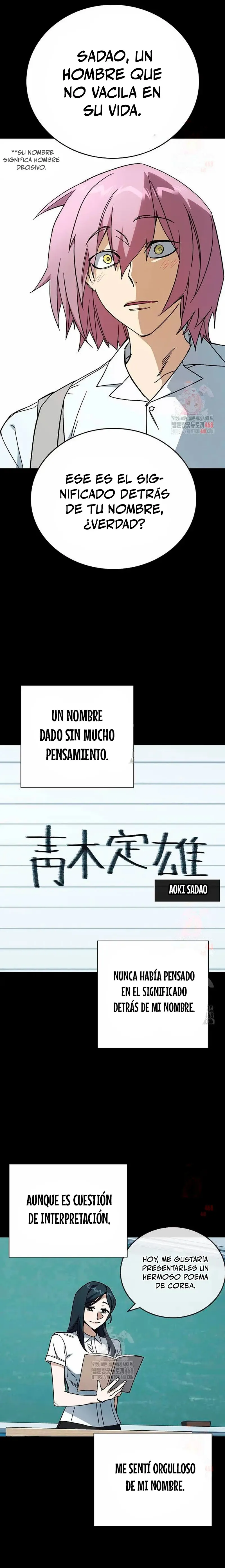 Read Study Group ES Manga Online