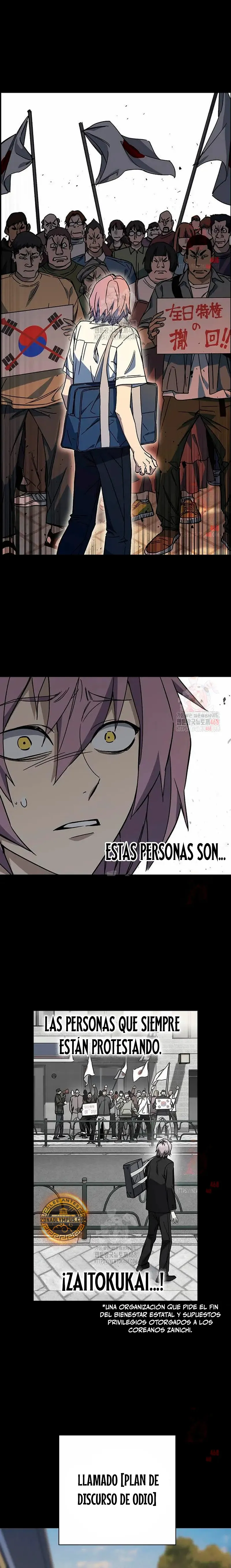 Read Study Group ES Manga Online
