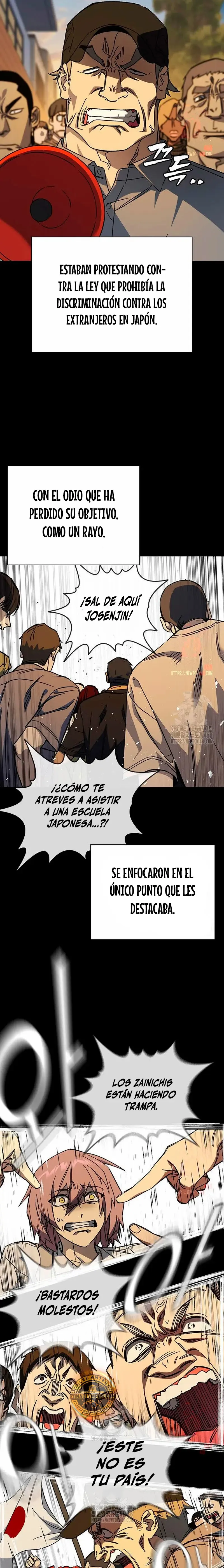 Read Study Group ES Manga Online
