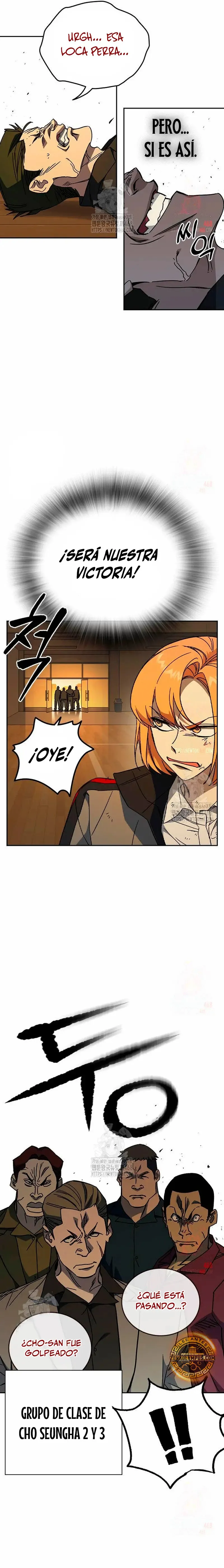 Read Study Group ES Manga Online
