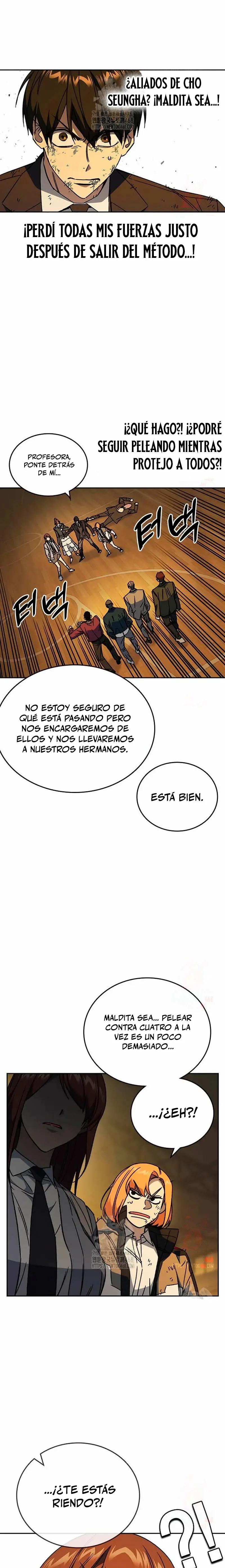 Read Study Group ES Manga Online