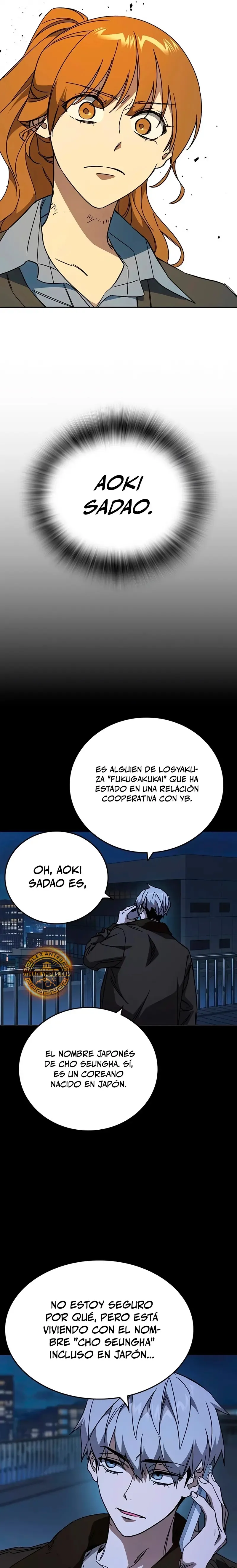 Read Study Group ES Manga Online