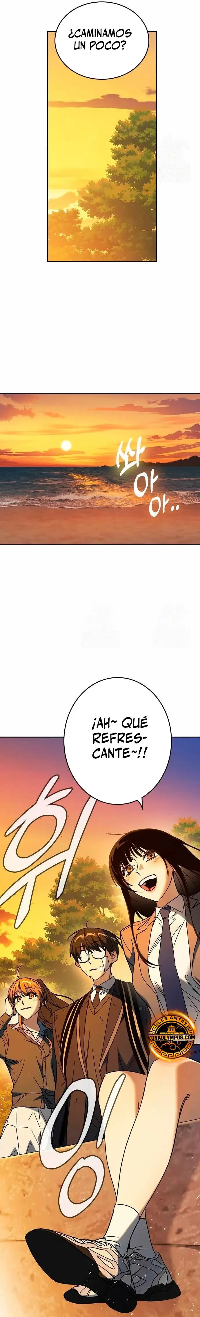 Read Study Group ES Manga Online