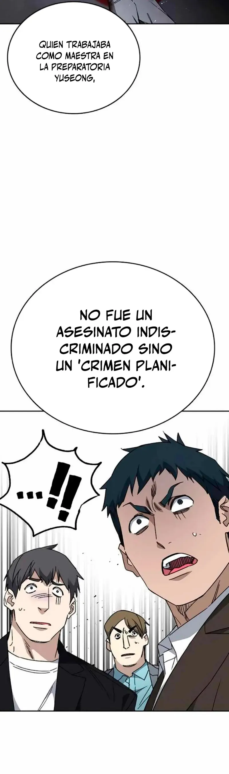 Read Study Group ES Manga Online