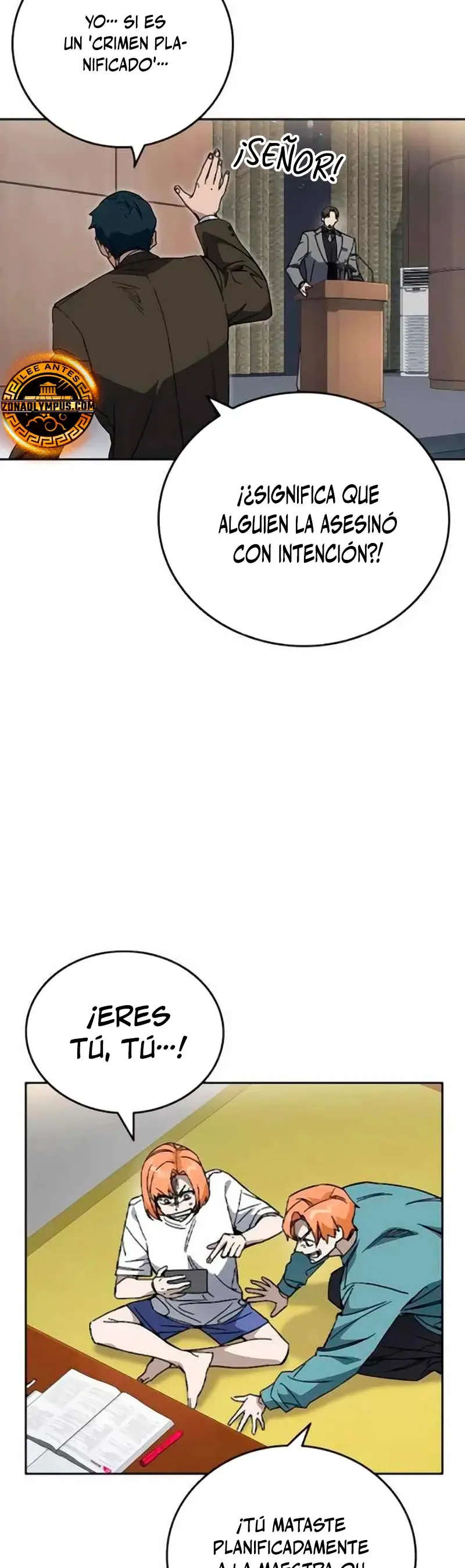 Read Study Group ES Manga Online