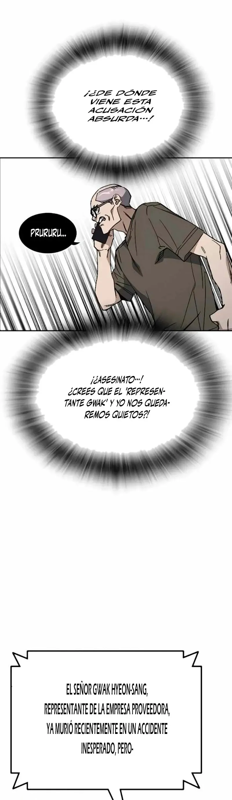 Read Study Group ES Manga Online