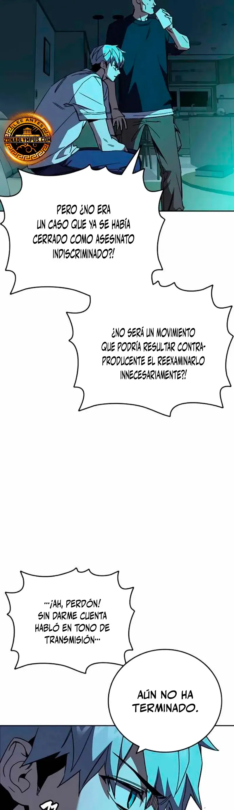 Read Study Group ES Manga Online