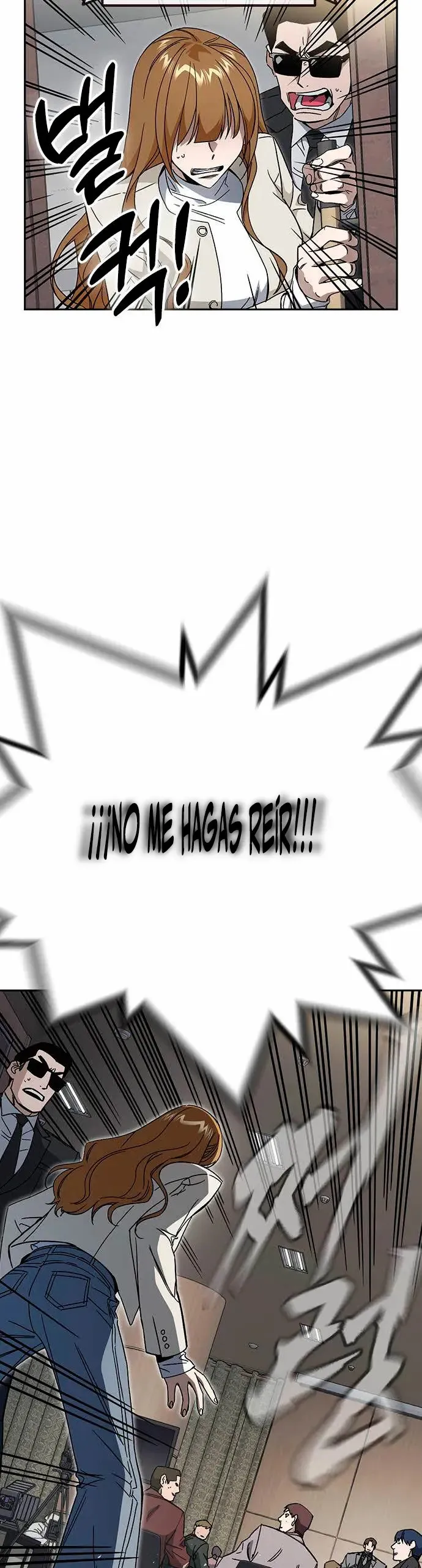 Read Study Group ES Manga Online