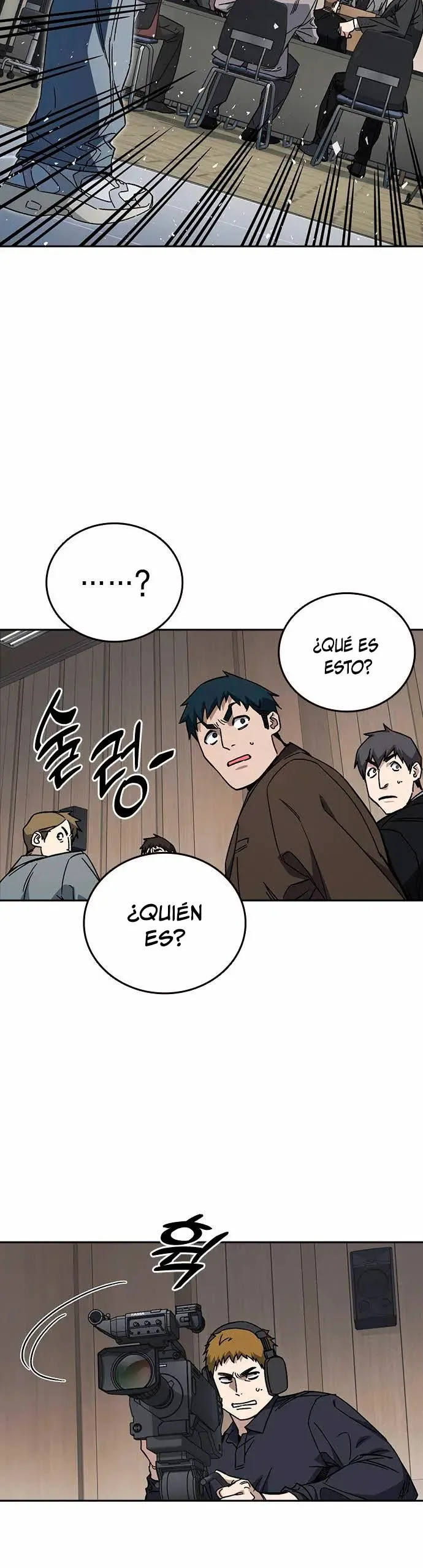 Read Study Group ES Manga Online