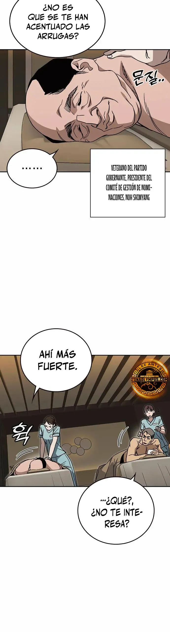 Read Study Group ES Manga Online