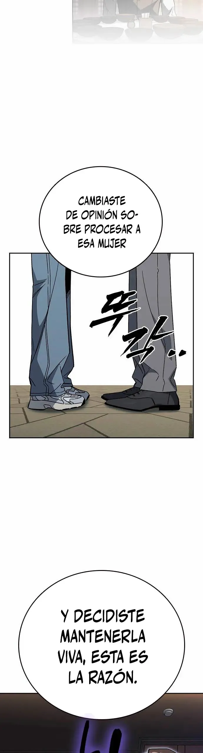 Read Study Group ES Manga Online