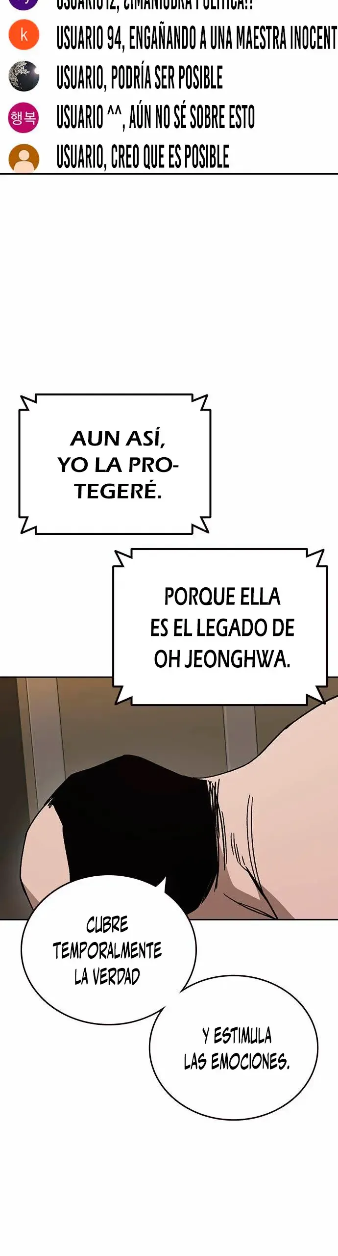 Read Study Group ES Manga Online