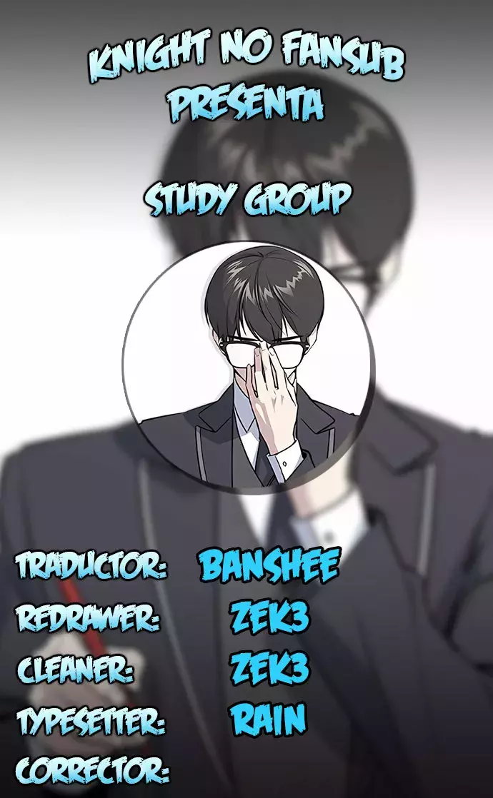 Read Study Group ES Manga Online
