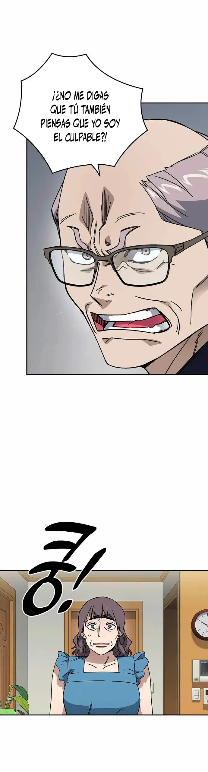 Read Study Group ES Manga Online