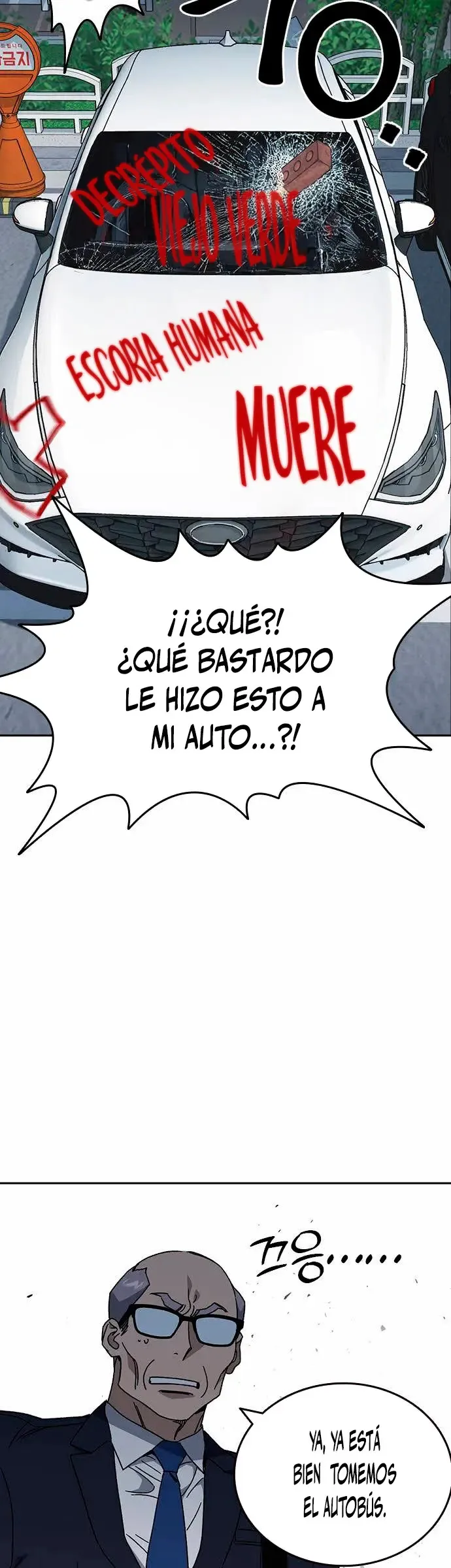 Read Study Group ES Manga Online