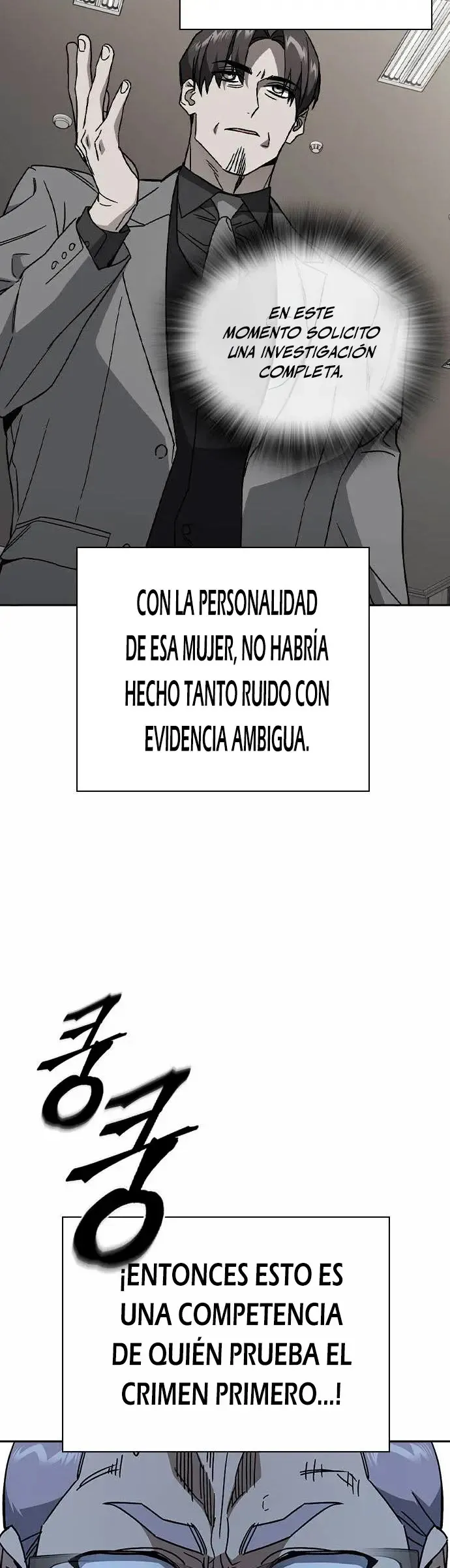 Read Study Group ES Manga Online