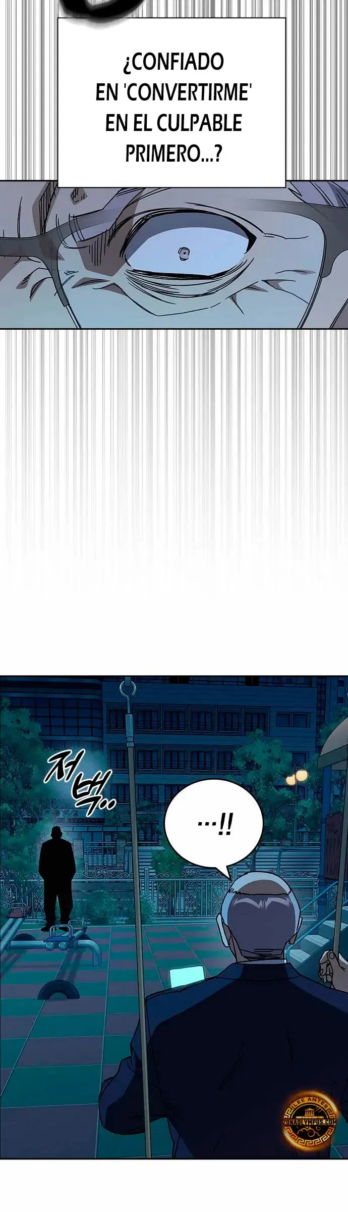 Read Study Group ES Manga Online