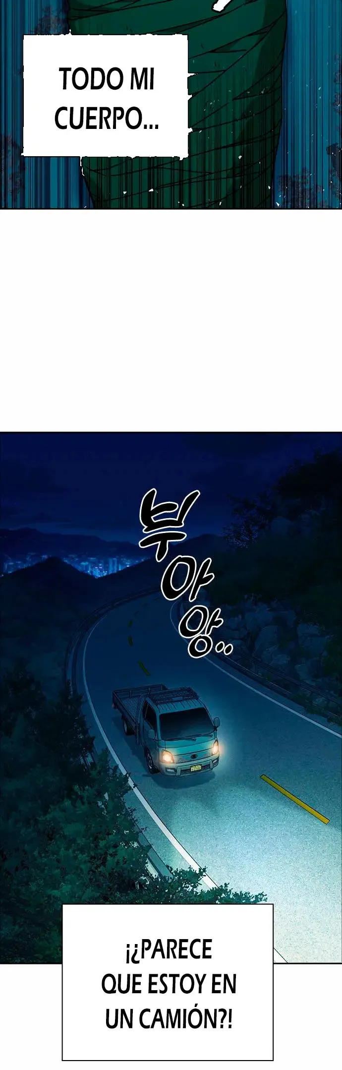 Read Study Group ES Manga Online