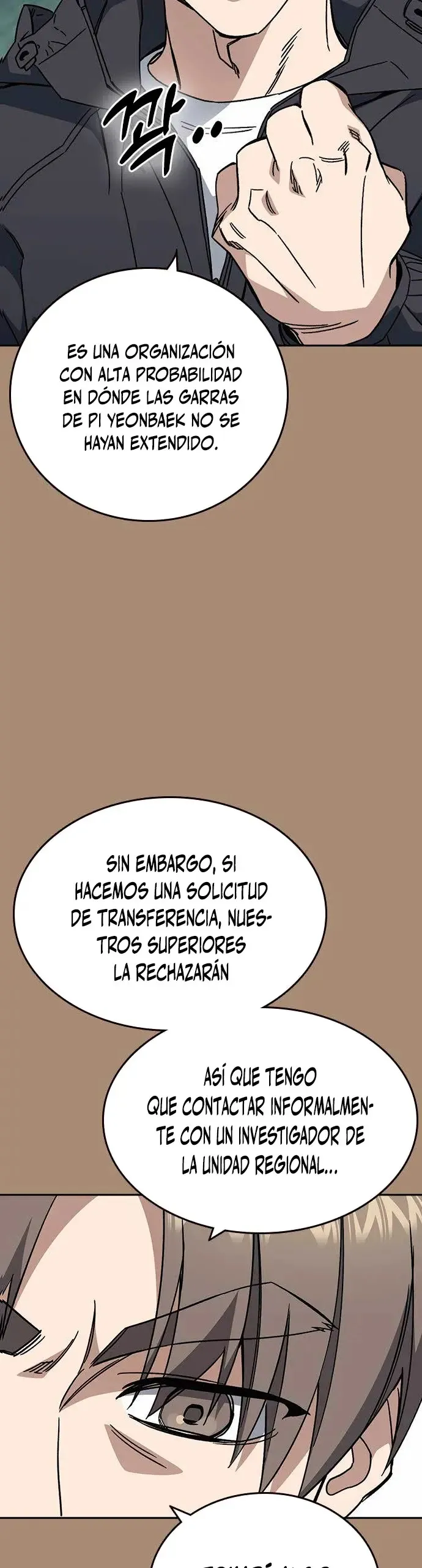 Read Study Group ES Manga Online