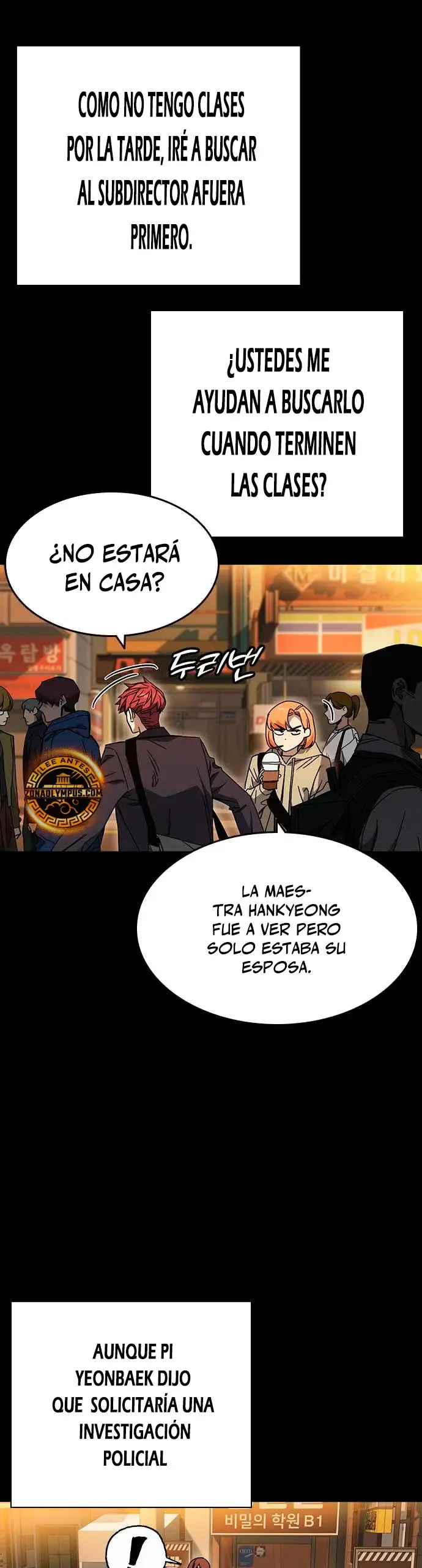 Read Study Group ES Manga Online