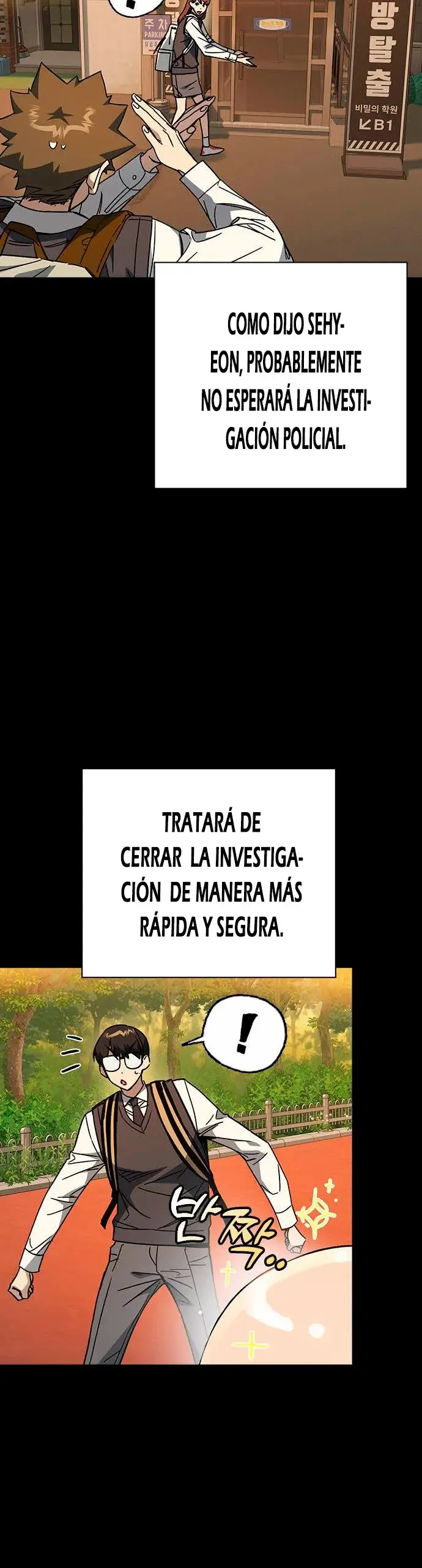 Read Study Group ES Manga Online