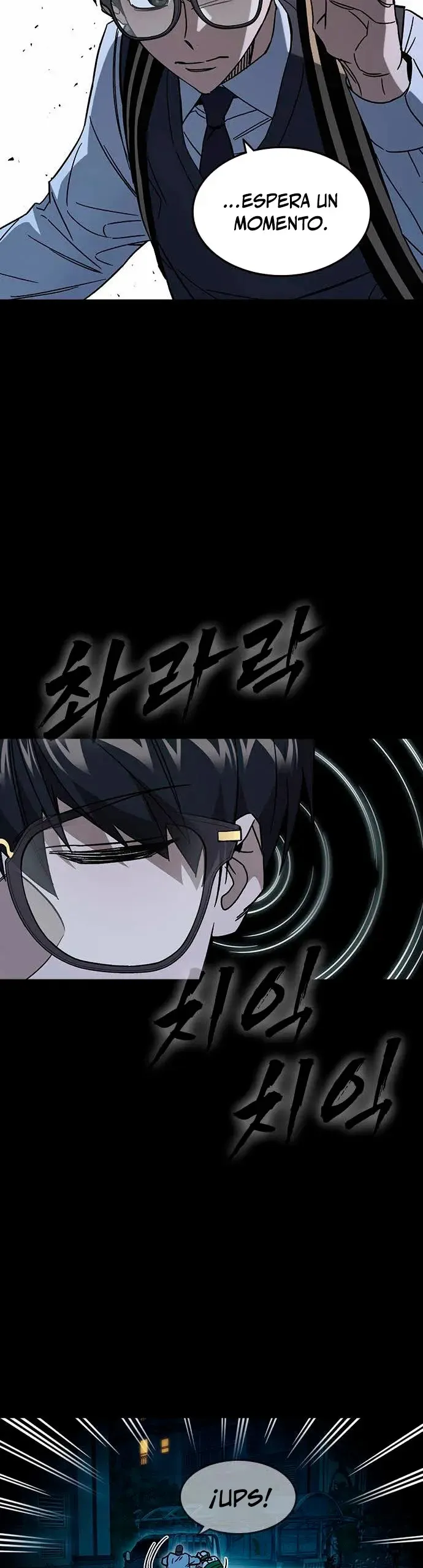 Read Study Group ES Manga Online