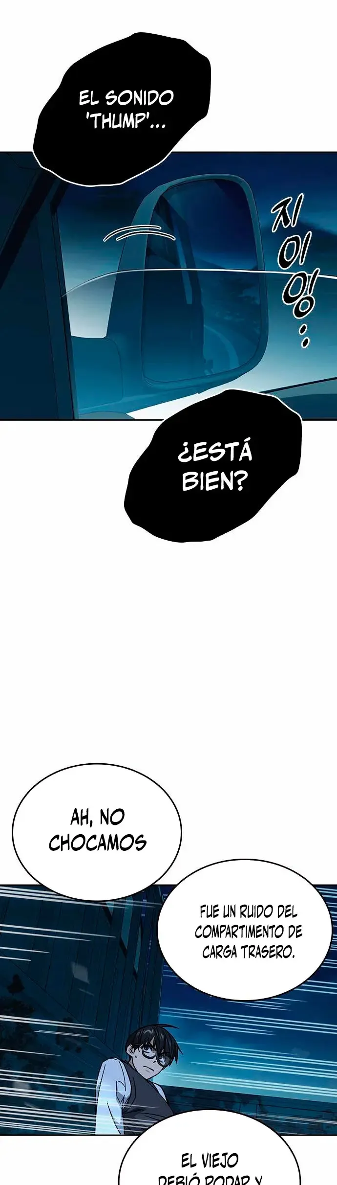Read Study Group ES Manga Online