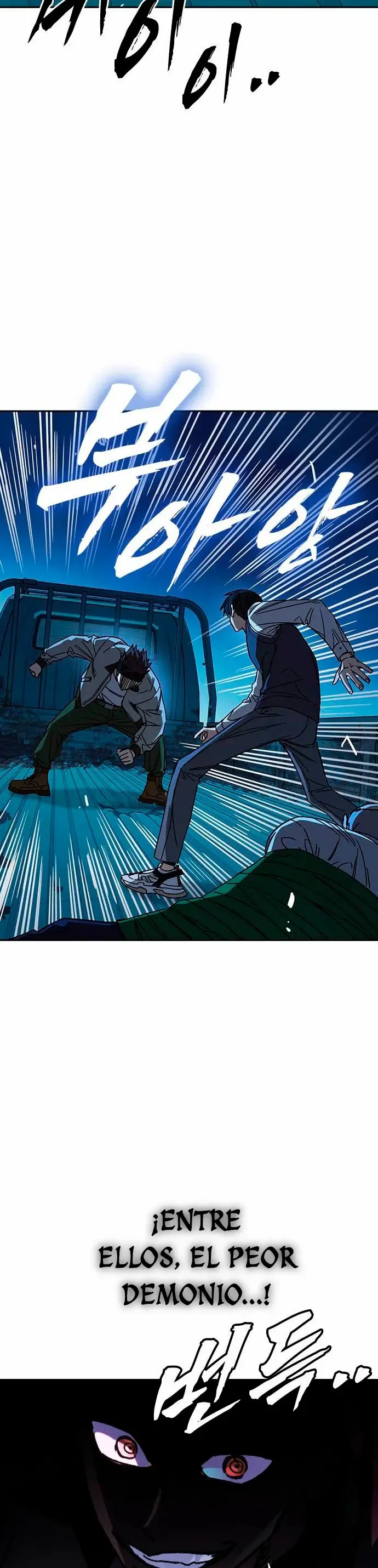 Read Study Group ES Manga Online