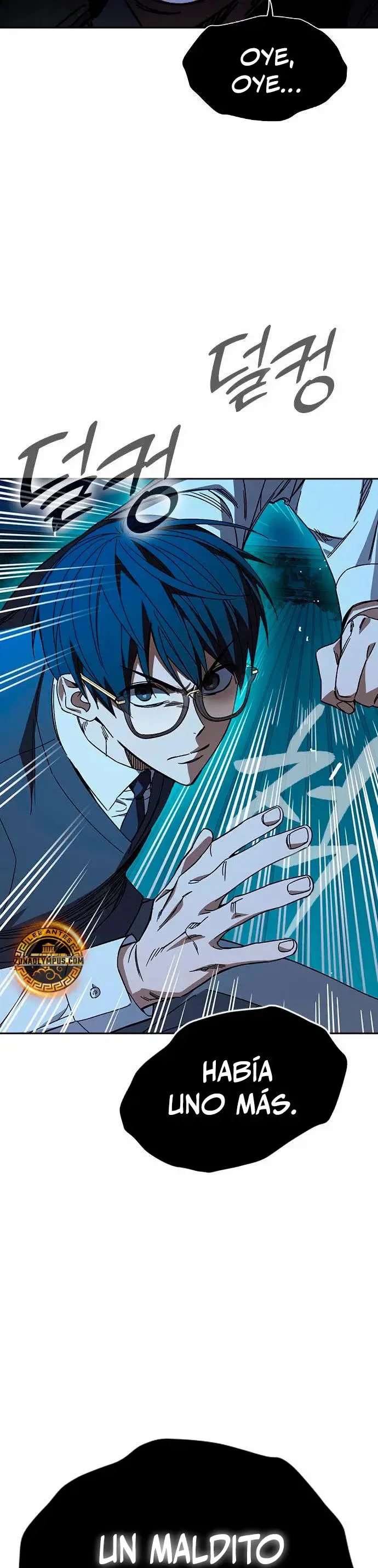 Read Study Group ES Manga Online