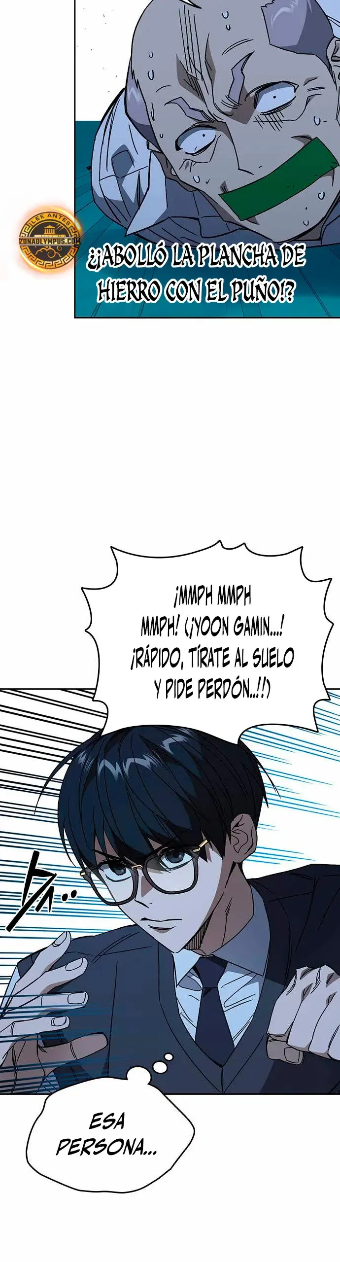 Read Study Group ES Manga Online