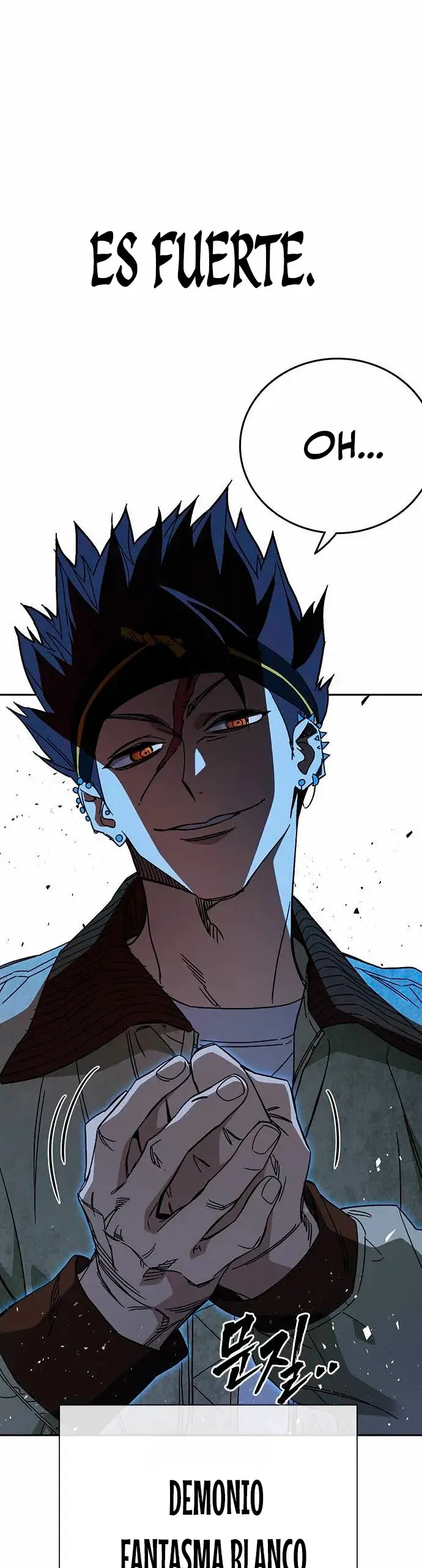 Read Study Group ES Manga Online