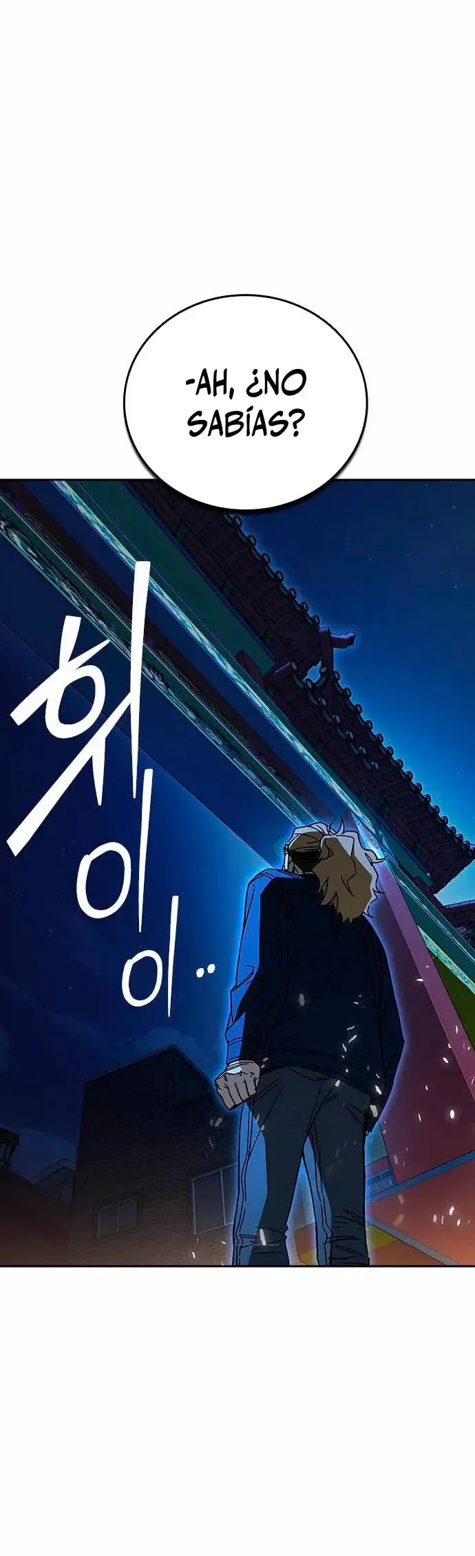 Read Study Group ES Manga Online