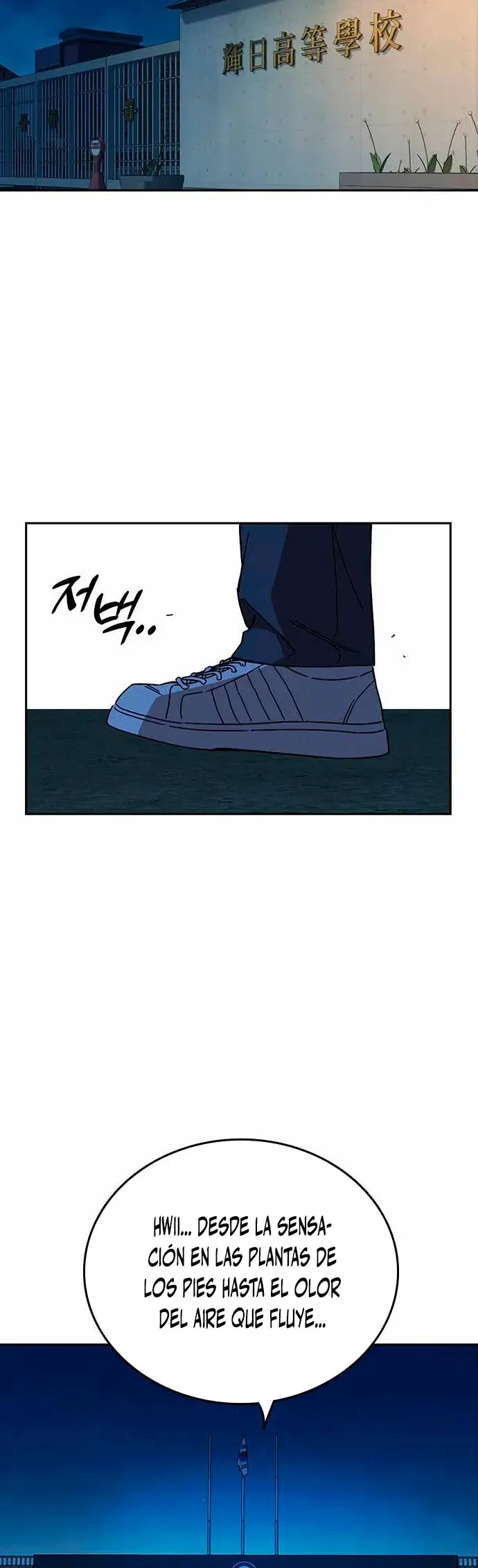 Read Study Group ES Manga Online