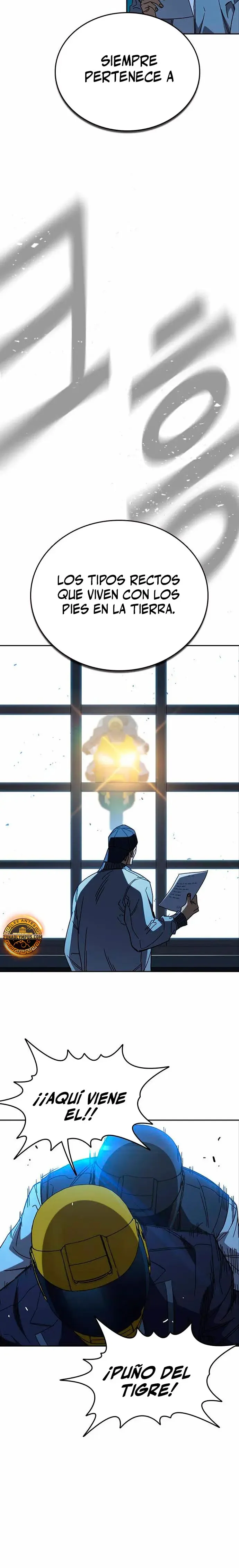 Read Study Group ES Manga Online