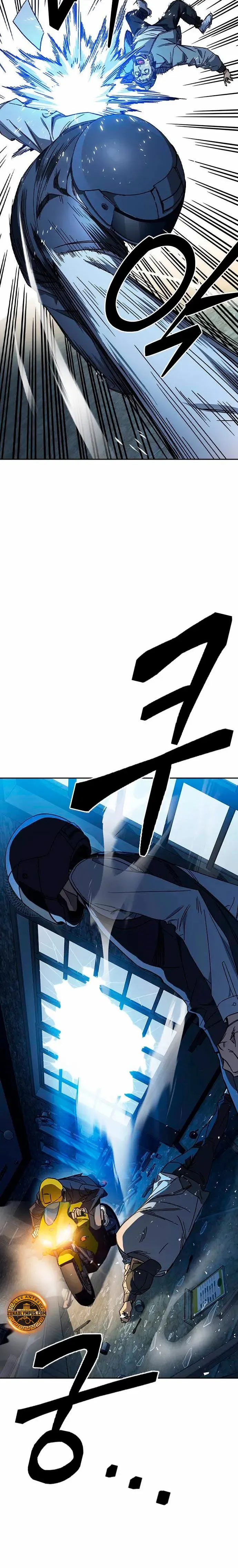 Read Study Group ES Manga Online