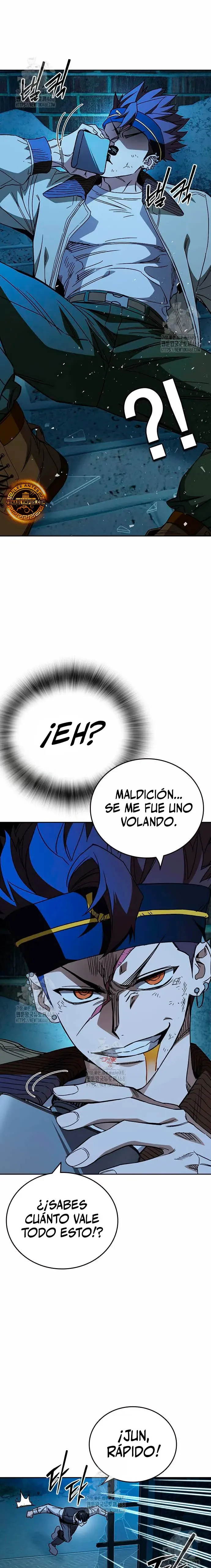 Read Study Group ES Manga Online