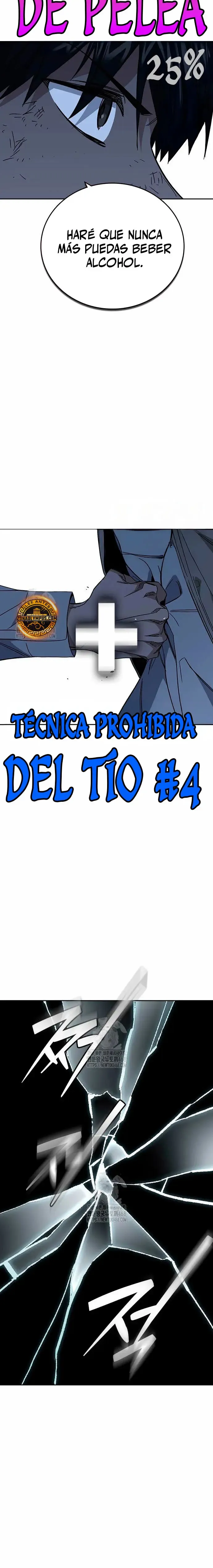 Read Study Group ES Manga Online