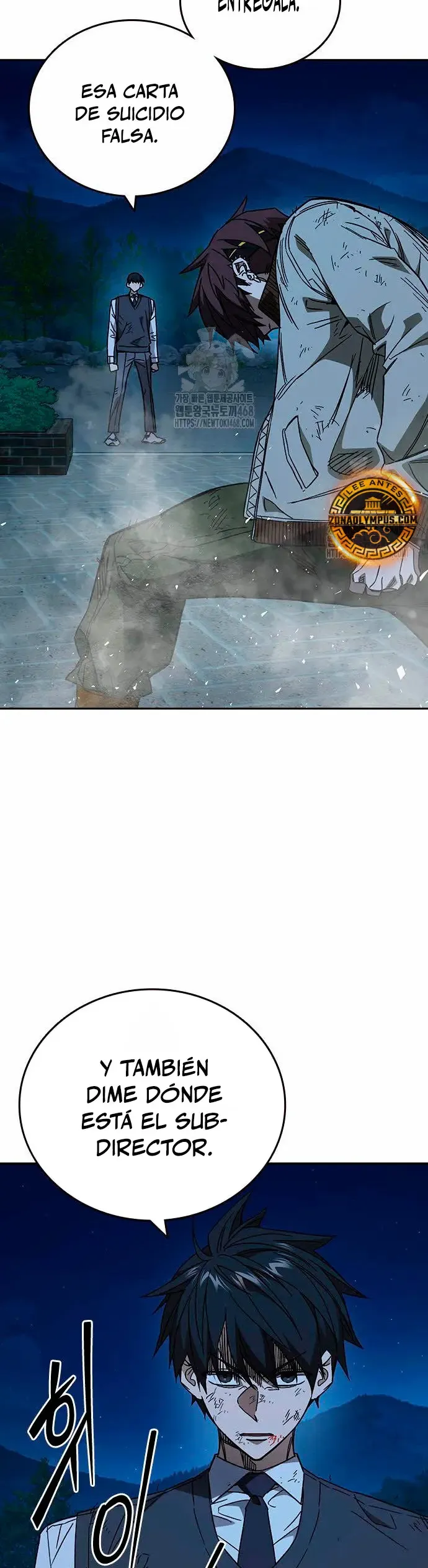 Read Study Group ES Manga Online