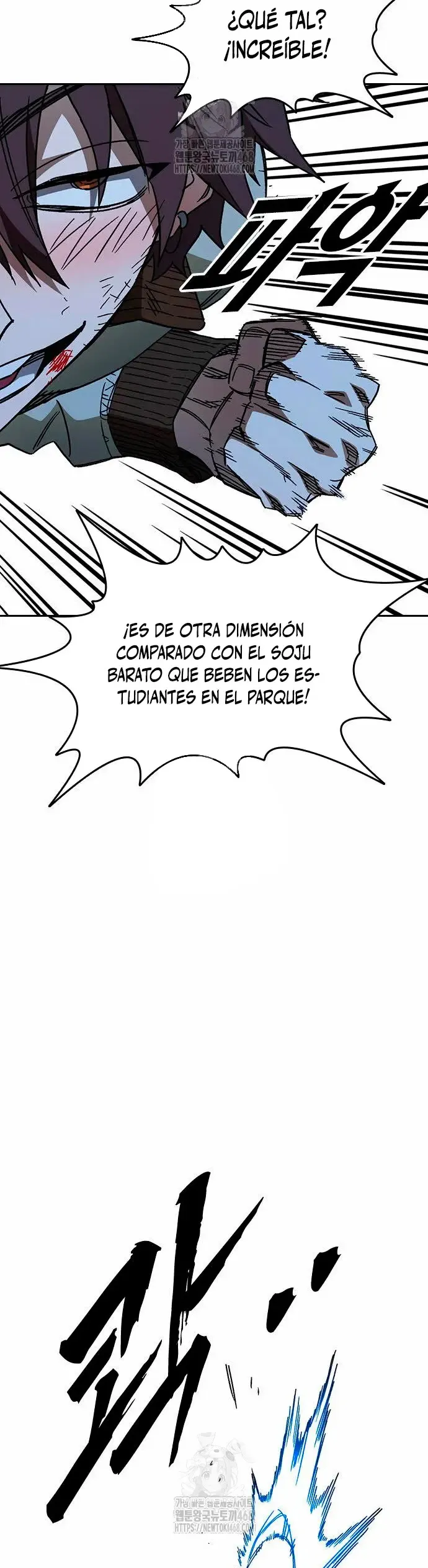 Read Study Group ES Manga Online