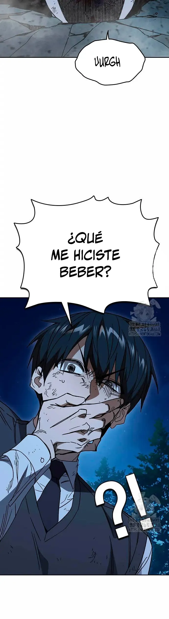 Read Study Group ES Manga Online