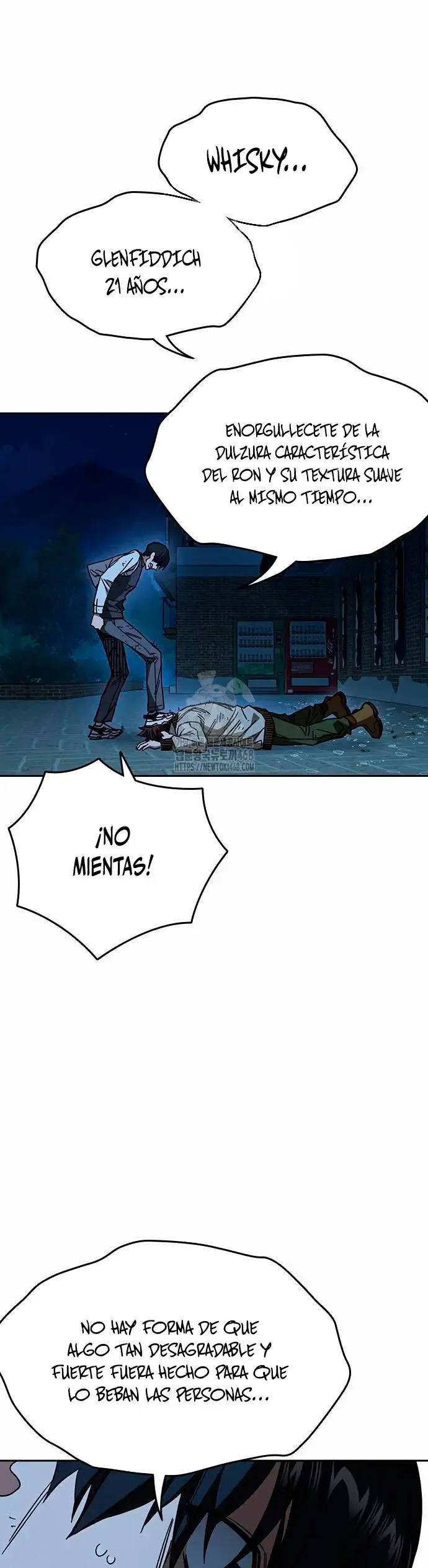 Read Study Group ES Manga Online