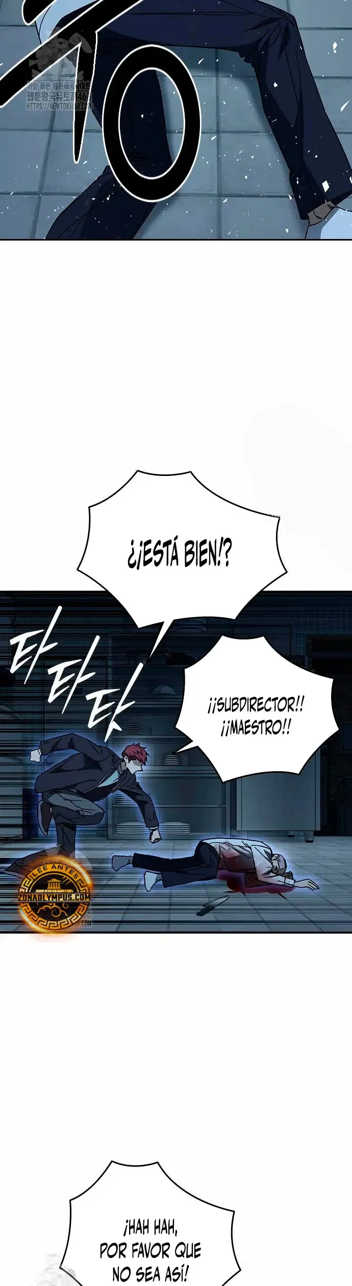 Read Study Group ES Manga Online