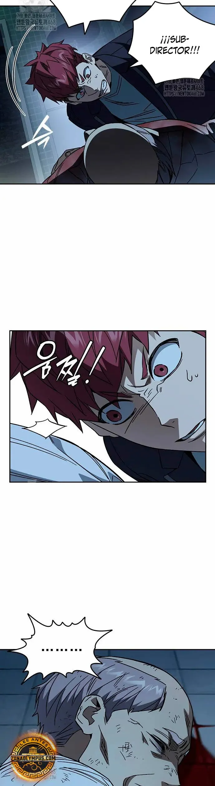 Read Study Group ES Manga Online