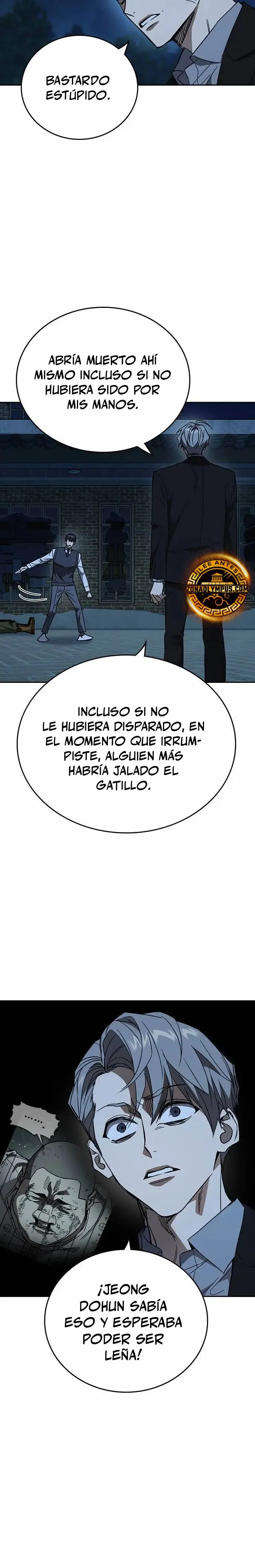 Read Study Group ES Manga Online